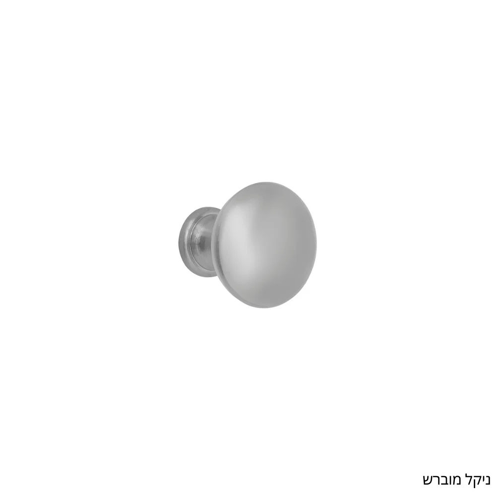 ידית כפתור 912 - תמונה 2