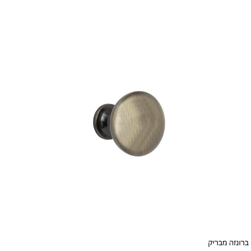 ידית כפתור 912 - ידיות לרהיטים