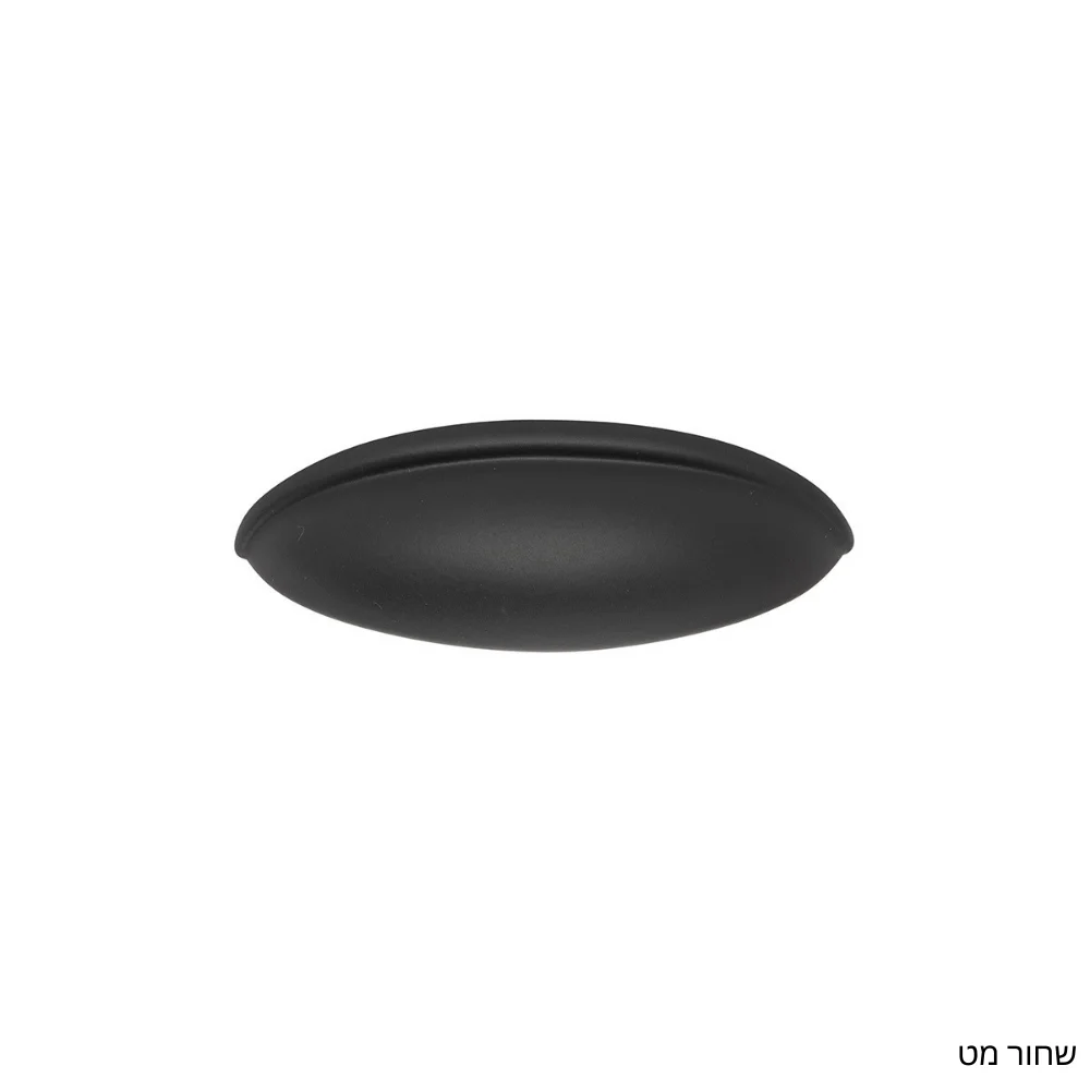 ידית קונכיה 953 - תמונה 3