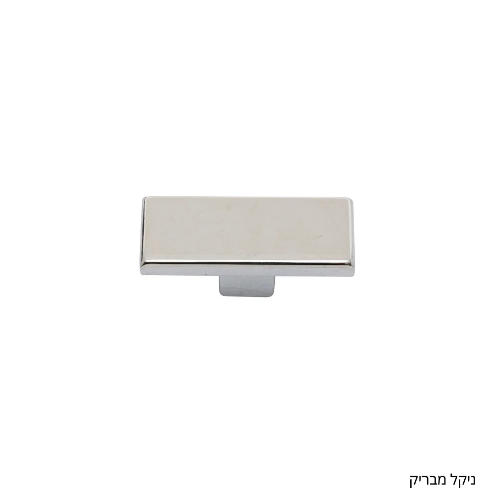 כפתור מלבני 971 - תמונה 2