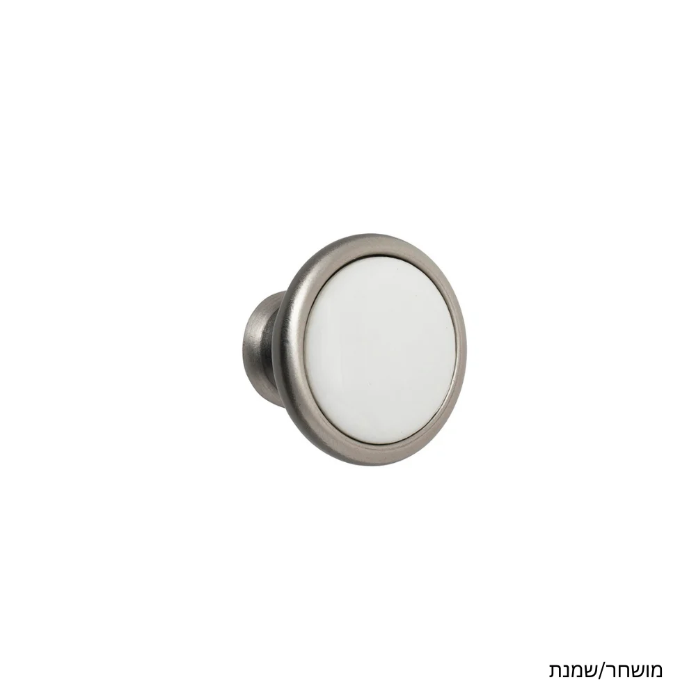 כפתור פורצלן W978 - תמונה 3