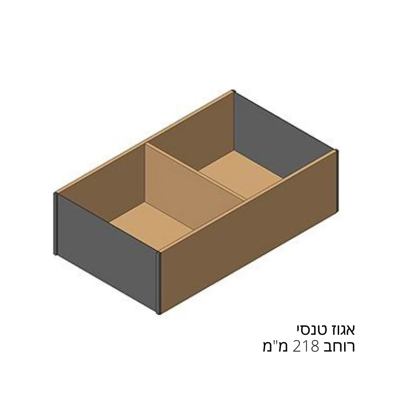 חלוקה מג' לגראבוקס C/F - ארגון ואחסון
