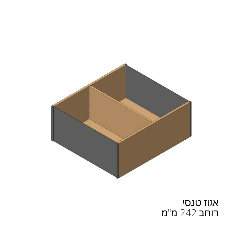 חלוקה מג' לגראבוקס C/F - Add a little bit of body text