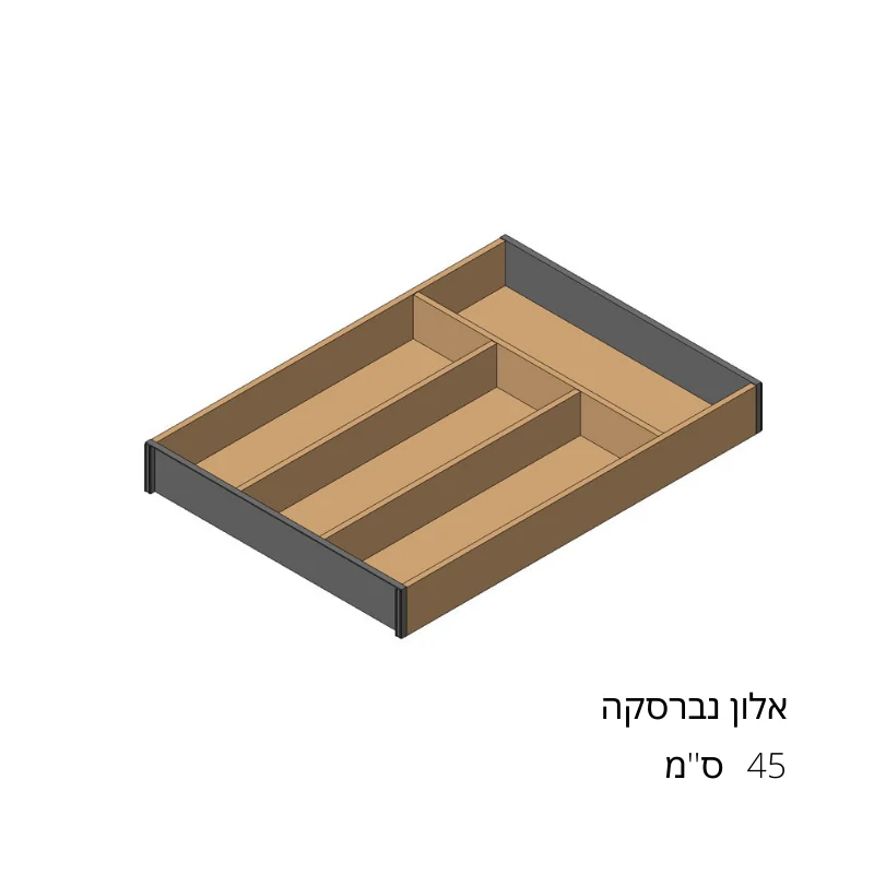 סכום 3 פסים 300 מ"מ לגראבוקס - Add a little bit of body text
