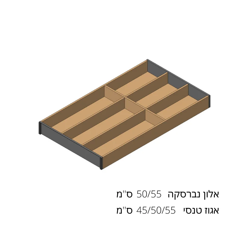 סכום 3 פסים 300 מ"מ לגראבוקס - תמונה 2
