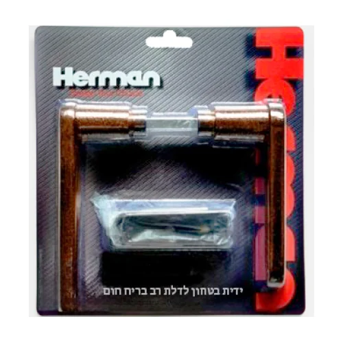 ידית בטחון לדלת רב בריח לבן - פרזול לדלתות