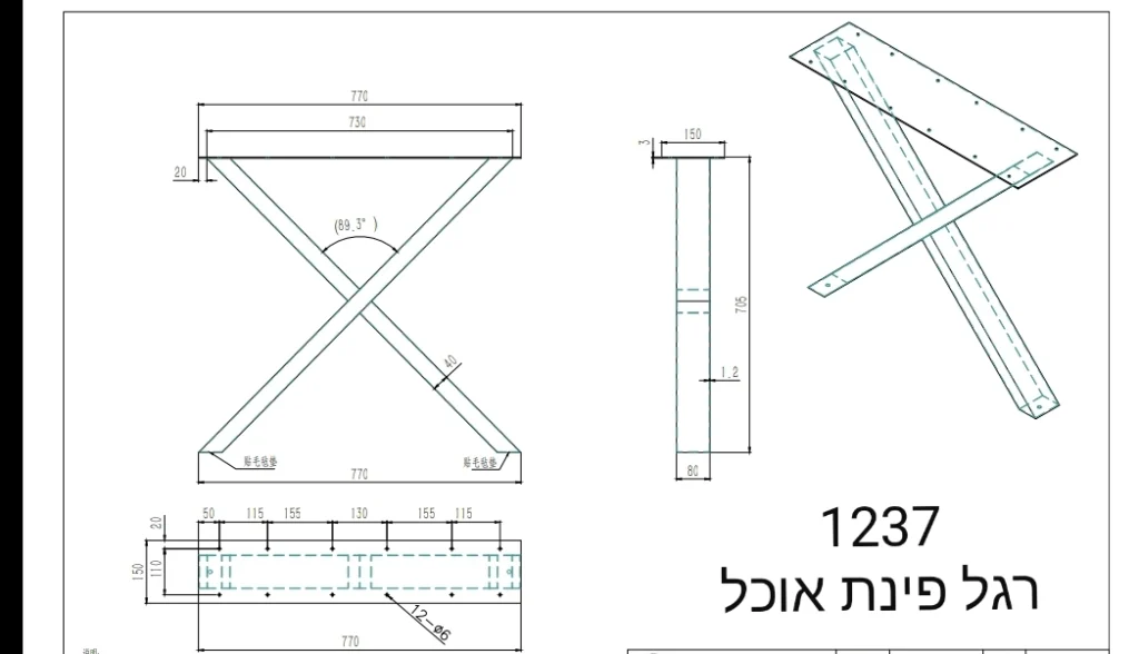 זוג רגל שולחן דגם X שחור מט - גלגלים ורגליים