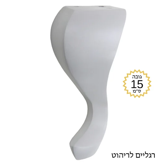 רגל ברווז דגם DK לבן - תמונה 2
