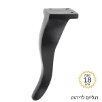 רגליים לספה | מזנון דגם לואי שחור