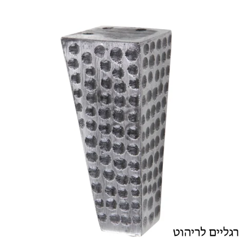 רגל לריהוט מרוקעת דגם DJ-105 מושחר