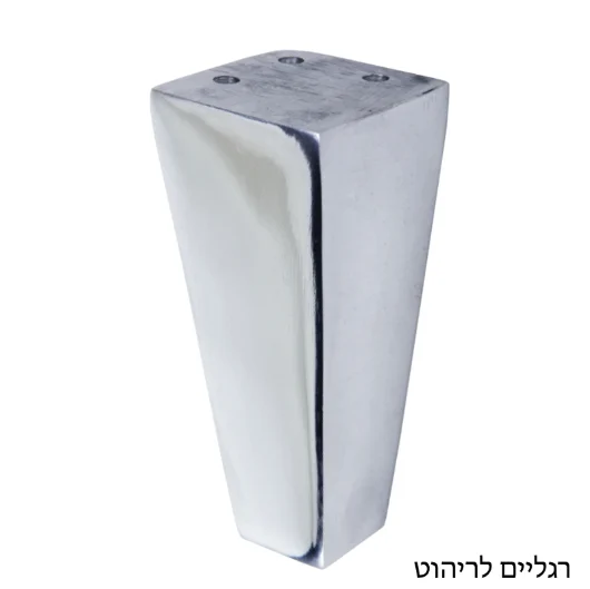 רגל לריהוט דגם EF-105 ניקל מבריק