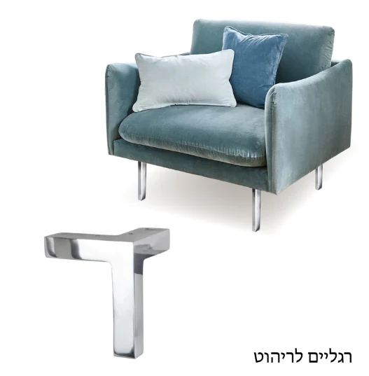 רגליים לריהוט דגם ברק ניקל מבריק - תמונה 2