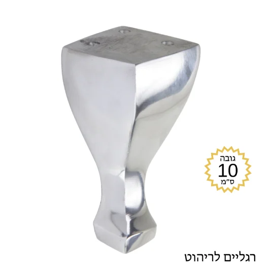 רגל ברווז דגם DK ניקל מבריק - Leg9