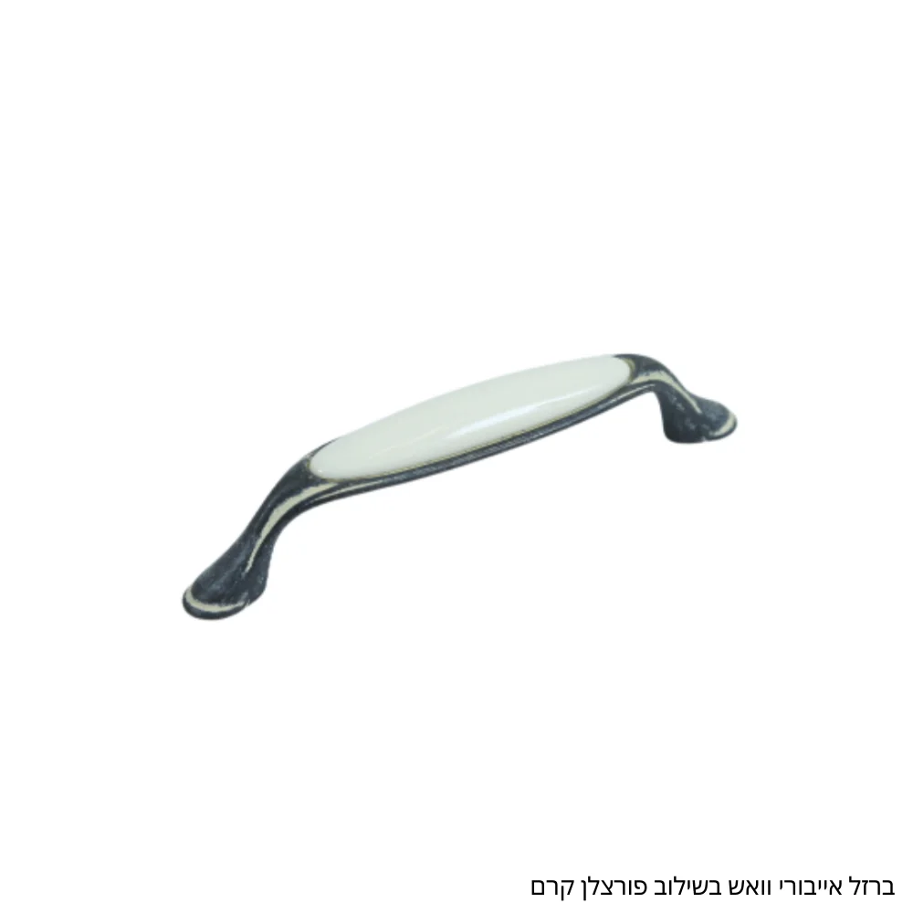 ידית בשילוב פורצלן דגם GIUSTI – M77 - ידיות לרהיטים
