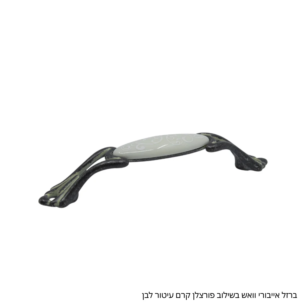 ידית בשילוב פורצלן דגם GIUSTI – M92/3 - ידיות לרהיטים