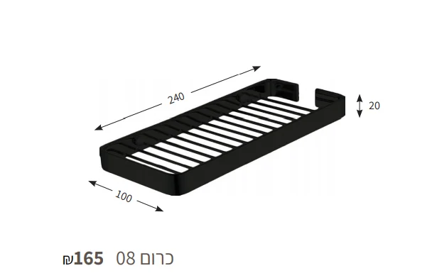 סל רשת מלבני דגם AS5037 - אמבטיה ורחצה