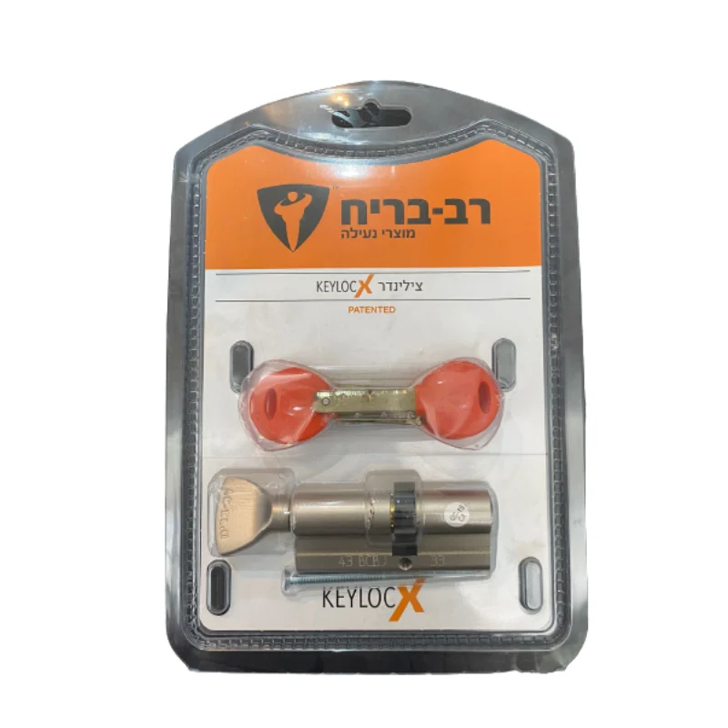צילינדר KEYLOCX רב בריח עם כפתור