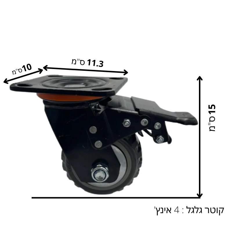 גלגל טרקטור מחורץ אפור למשקלים כבדים במיוחד - גלגלים ורגליים