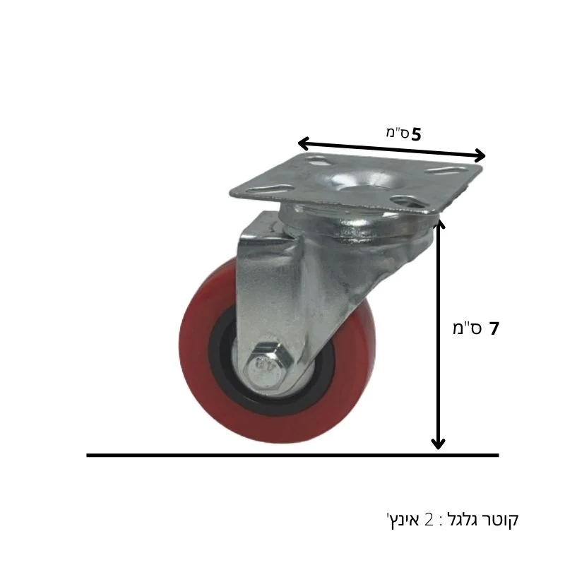 גלגל תעשייתי אלסטי אדום - R 25T112517.