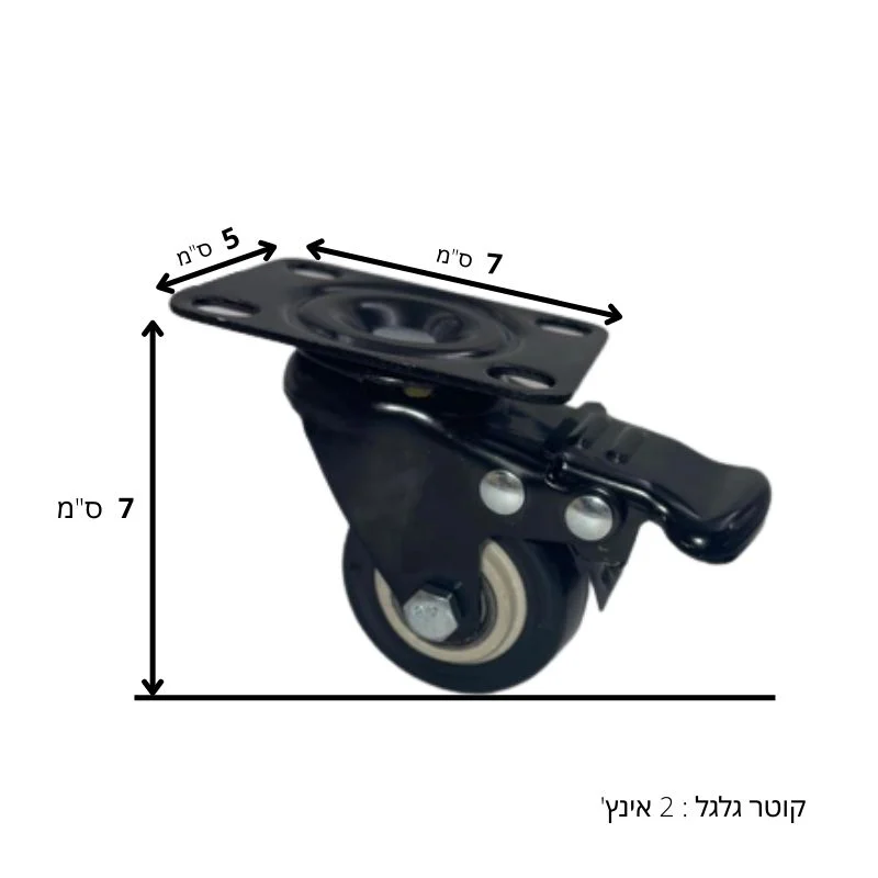 גלגל תעשייתי שחור חזק במיוחד