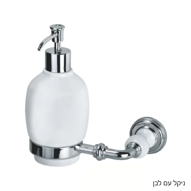 דיספנסר לסבון JULIET - R 03T153133.