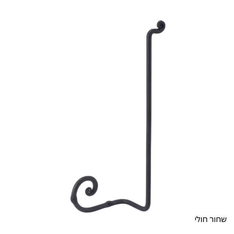 מחזיק נייר טואלט רזרבי שבלול עבודת יד נפחות - R 11T140456.