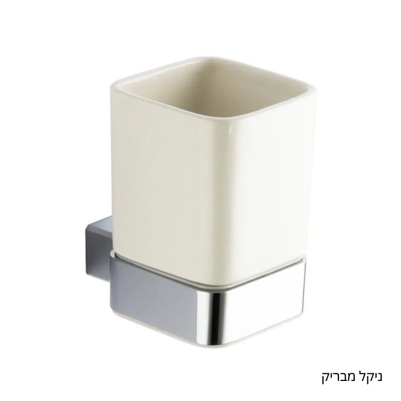 כוס למברשות שיניים URBAN - אביזרי אמבטיה תלויים