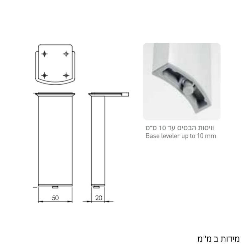 רגל CURVE - גלגלים ורגליים