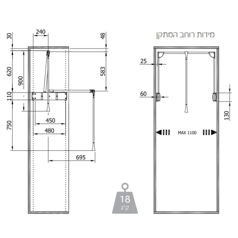 מתקן תלייה סרווטו מדורג – מתקן בגדים יורד Servetto - תמונה 2