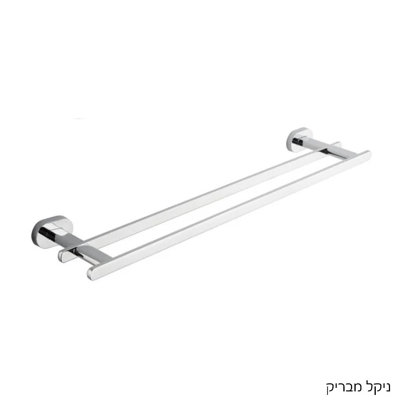 מוט מגבות כפול HAPPY - R