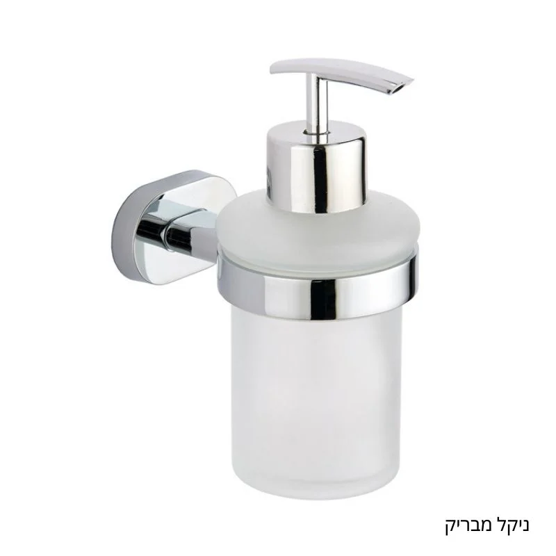 דיספנסר לסבון נוזלי HAPPY - R