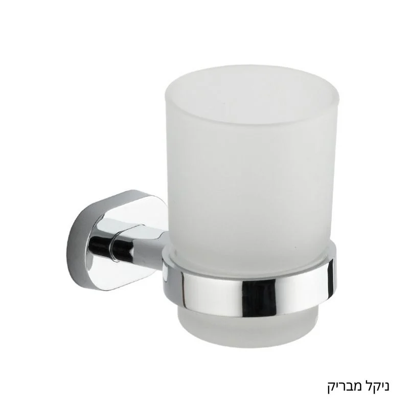כוס למברשת שיניים HAPPY - R
