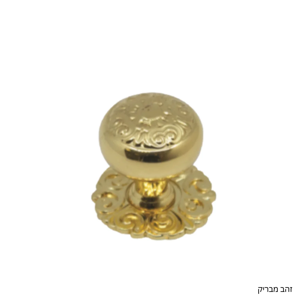 ידית כפתור S439 - תמונה 2