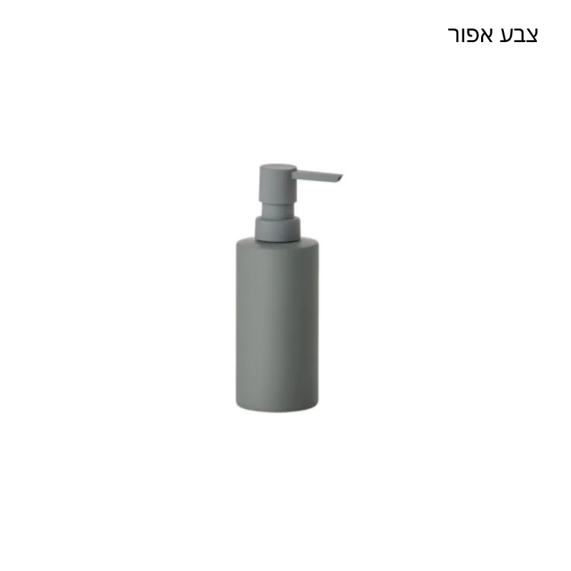 סט Solo - Solo g