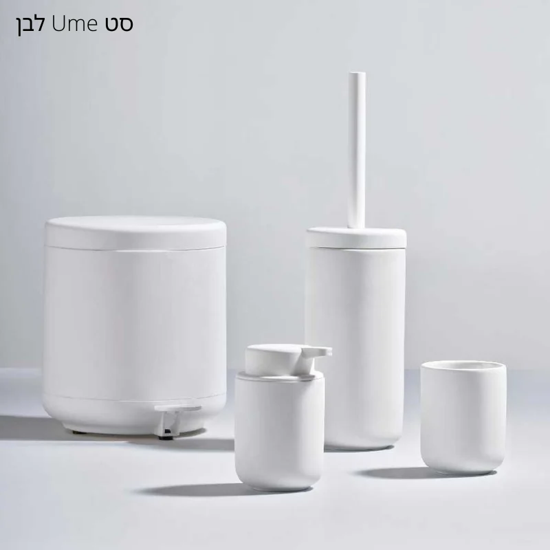 סט לחדר אמבטיה Ume Zone Denmark - אביזרי אמבטיה מונחים