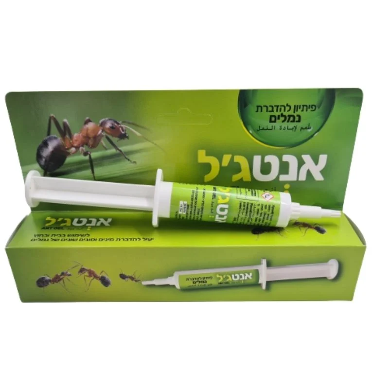 אנטג'ל פיתיון להדברת נמלים