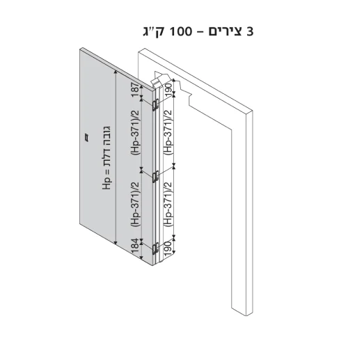 ציר סמוי מתכוונן לעומס 80-100 ק״ג KaraKter - karakter צירים