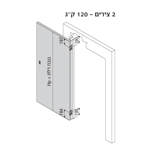 ציר סמוי מתכוונן לעומס 120 ק״ג KaraKter - karakter צירים