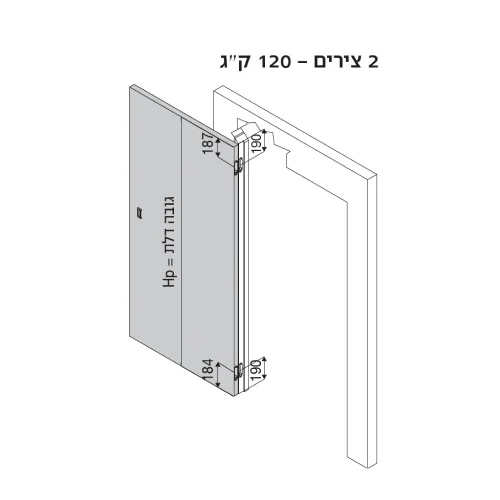 ציר סמוי מתכוונן לעומס 120-140 ק״ג Ku-Bi7 – תמונה 6