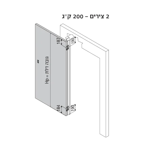 ציר סמוי מתכוונן לעומס 200 ק״ג Ku-Bi7 – תמונה 5