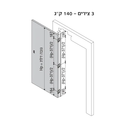 ציר סמוי מתכוונן לעומס 120-140 ק״ג Ku-Bi7 KINOX – תמונה 5