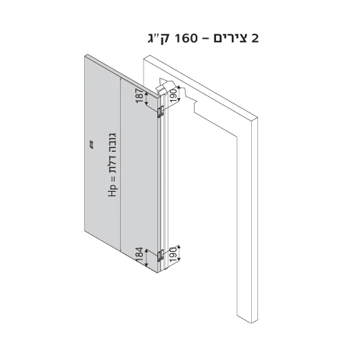 ציר סמוי מתכוונן לעומס 160 ק״ג Kross8 – תמונה 5