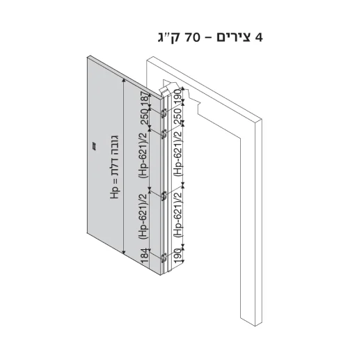 ציר סמוי מתכוונן לעומס 50-70 ק״ג Kubica – תמונה 6