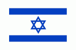 מגשי סכו"ם למטבח – תמונה 25