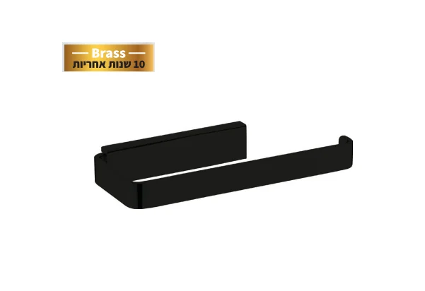 מתלה למגבת ידיים דגם ZN14 – שחור מט - אביזרי אמבטיה תלויים