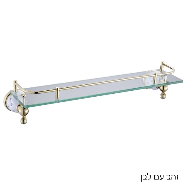 מדף זכוכית לאמבטיה DIAMOND - אביזרי אמבטיה תלויים