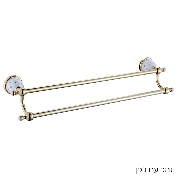 מתלה מגבות כפול DIAMOND - אביזרי אמבטיה תלויים