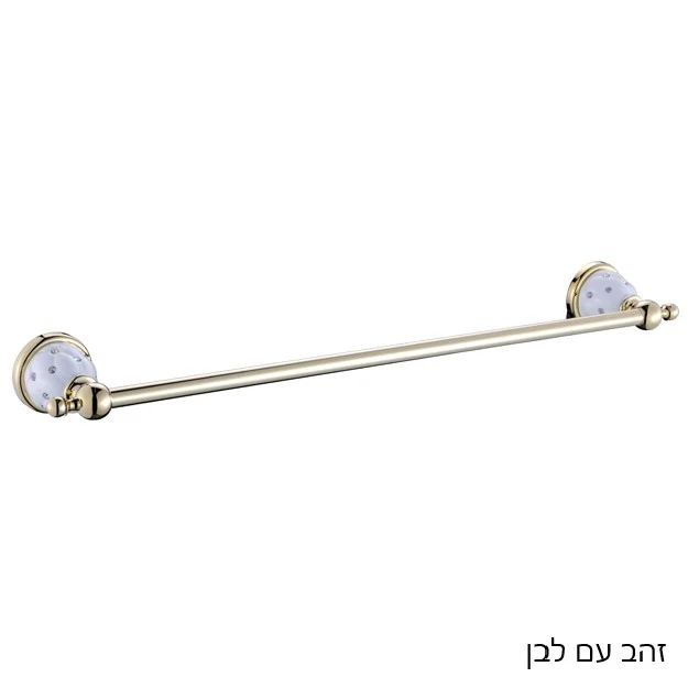 מתלה מגבות בודד DIAMOND - אביזרי אמבטיה תלויים
