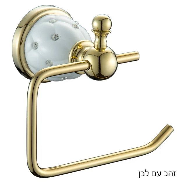 מחזיק נייר טואלט DIAMOND - אביזרי אמבטיה תלויים