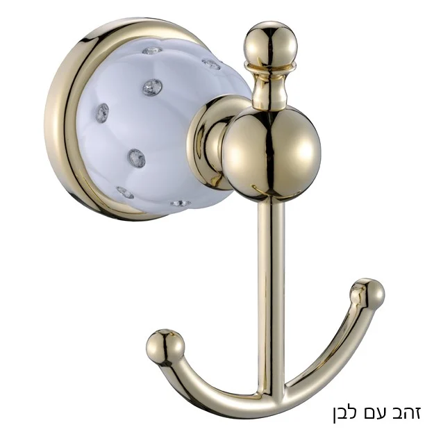 קולב כפול למגבת אמבטיה DIAMOND - אביזרי אמבטיה תלויים